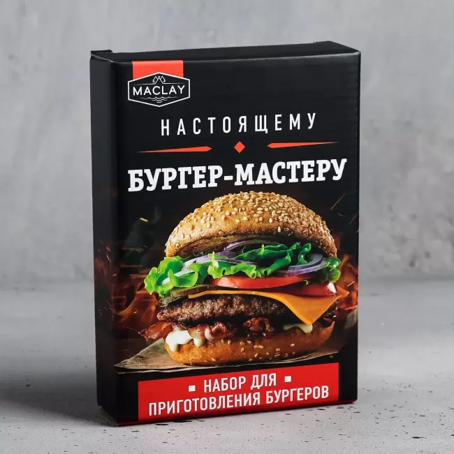 Набор для приготовления бургеров Maclay Burger MB-01 - фото2