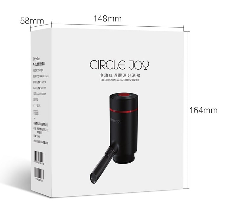 Электрический аэратор-диспенсер Xiaomi Circle Joy Decanter & Electric Separator CJ-XF JQ01 Электрический аэратор-диспенсер Xiaomi Circle Joy Decanter & Electric Separator CJ-XF JQ01