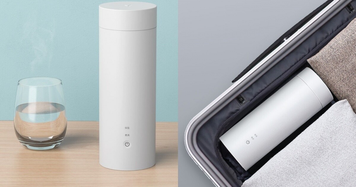 Электрический термос с подогревом Xiaomi Viomi Travel Electric Cup 400 ml белый (YM-K0401) Электрический термос с подогревом Xiaomi Viomi Travel Electric Cup 400 ml белый (YM-K0401)
