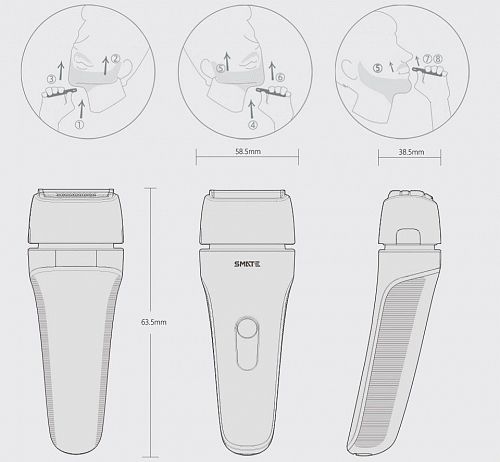 Электробритва Xiaomi Smate Four Blade Electric Shaver серебристая