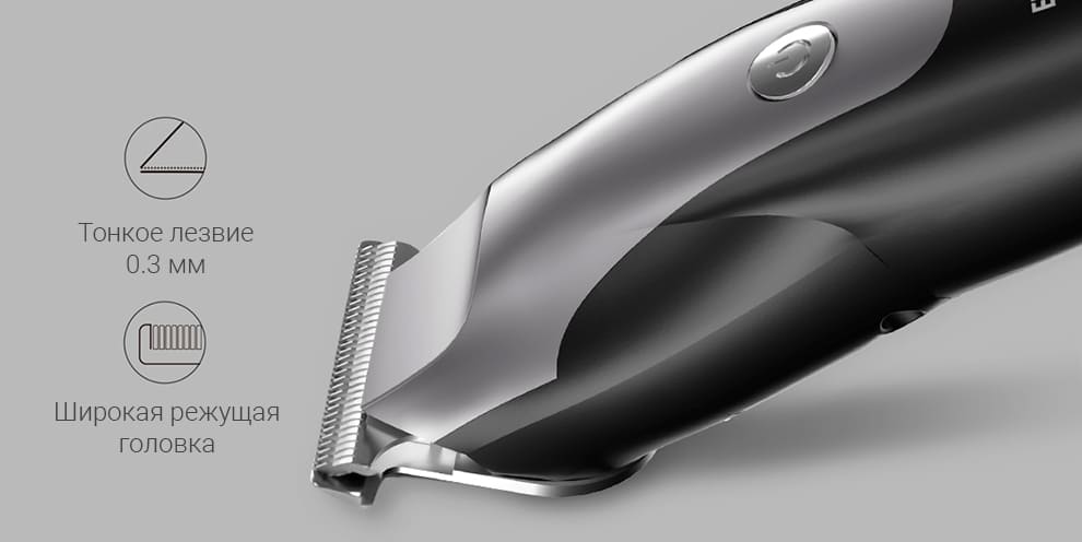 Машинка для стрижки волос Xiaomi ENCHEN Hummingbird (MK525-052) Машинка для стрижки волос Xiaomi ENCHEN Hummingbird (MK525-052)