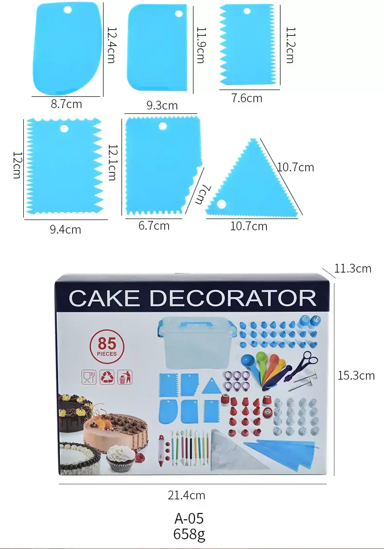 Набор кондитерских инструментов для приготовления и декорирования тортов Amiro Cake Set ACS-085 (85 предметов) - фото