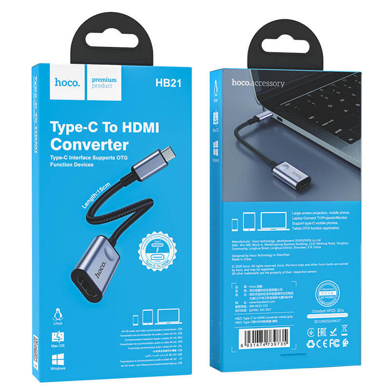 Переходник Type-C - HDMI HOCO HB21 4K 30Hz (3840*2160P)