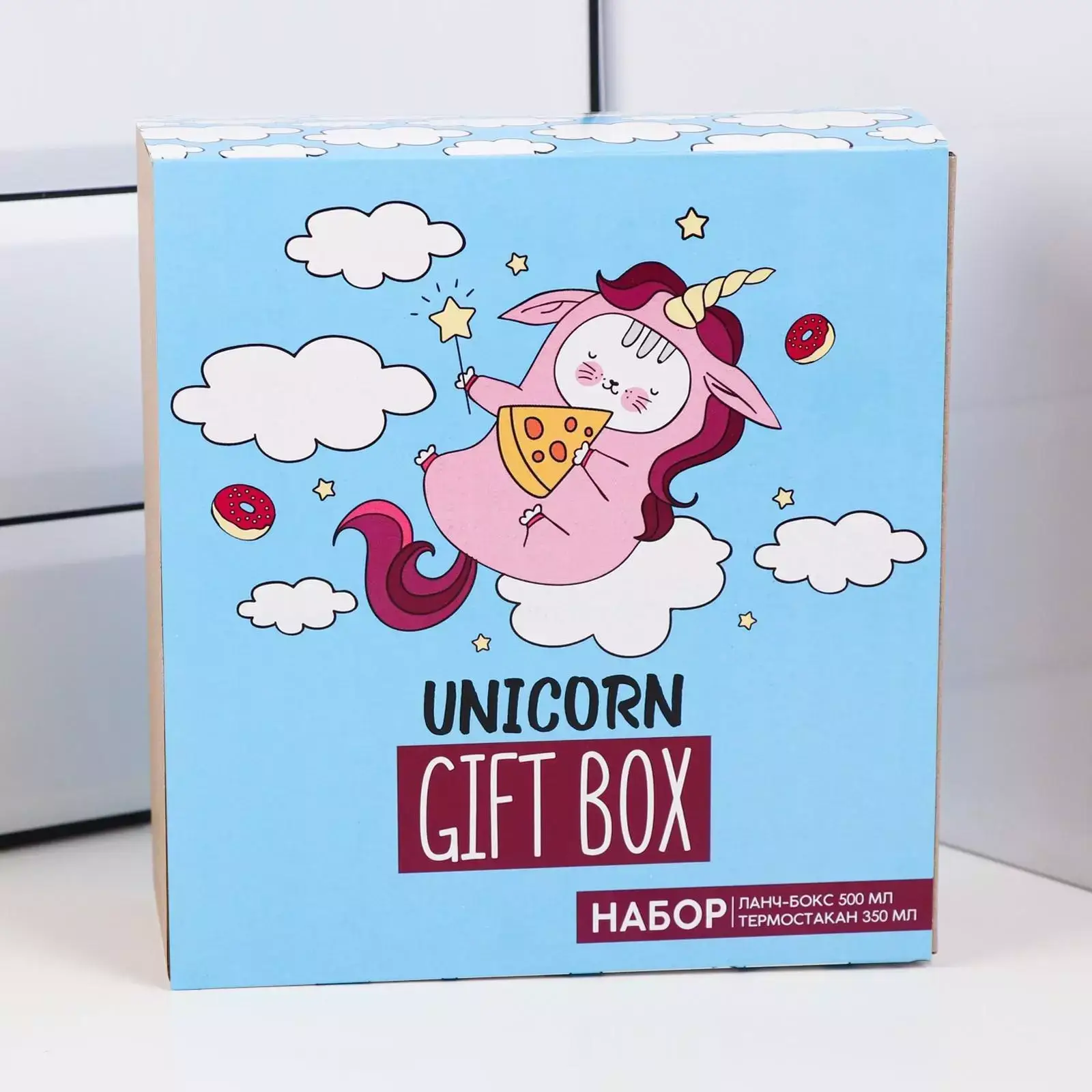 Подарочный набор Amiro Giftbox термостакан/ланч-бокс Unicorn AG-101 - фото