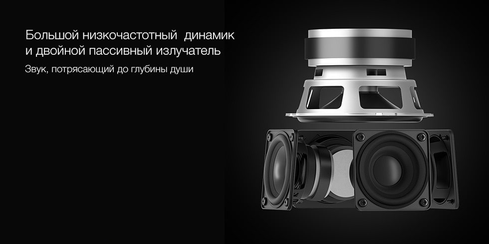 Умная колонка Xiaomi Xiaoai Speaker HD тёмно-серая Умная колонка Xiaomi Xiaoai Speaker HD тёмно-серая