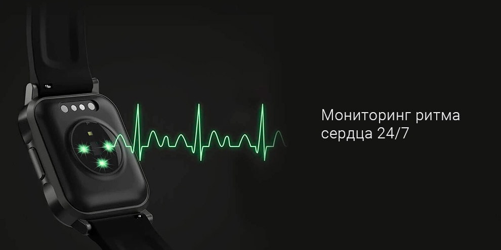 Умные часы Xiaomi HAYLOU Smart Watch 2 (LS02) международная версия Умные часы Xiaomi HAYLOU Smart Watch 2 (LS02) международная версия