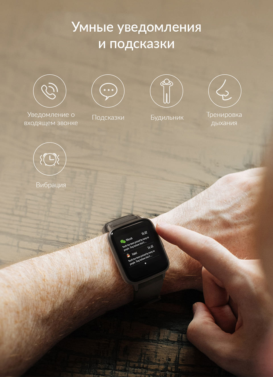 Умные часы Xiaomi Haylou Smart Watch LS01 серебристого цвета Умные часы Xiaomi Haylou Smart Watch LS01 серебристого цвета