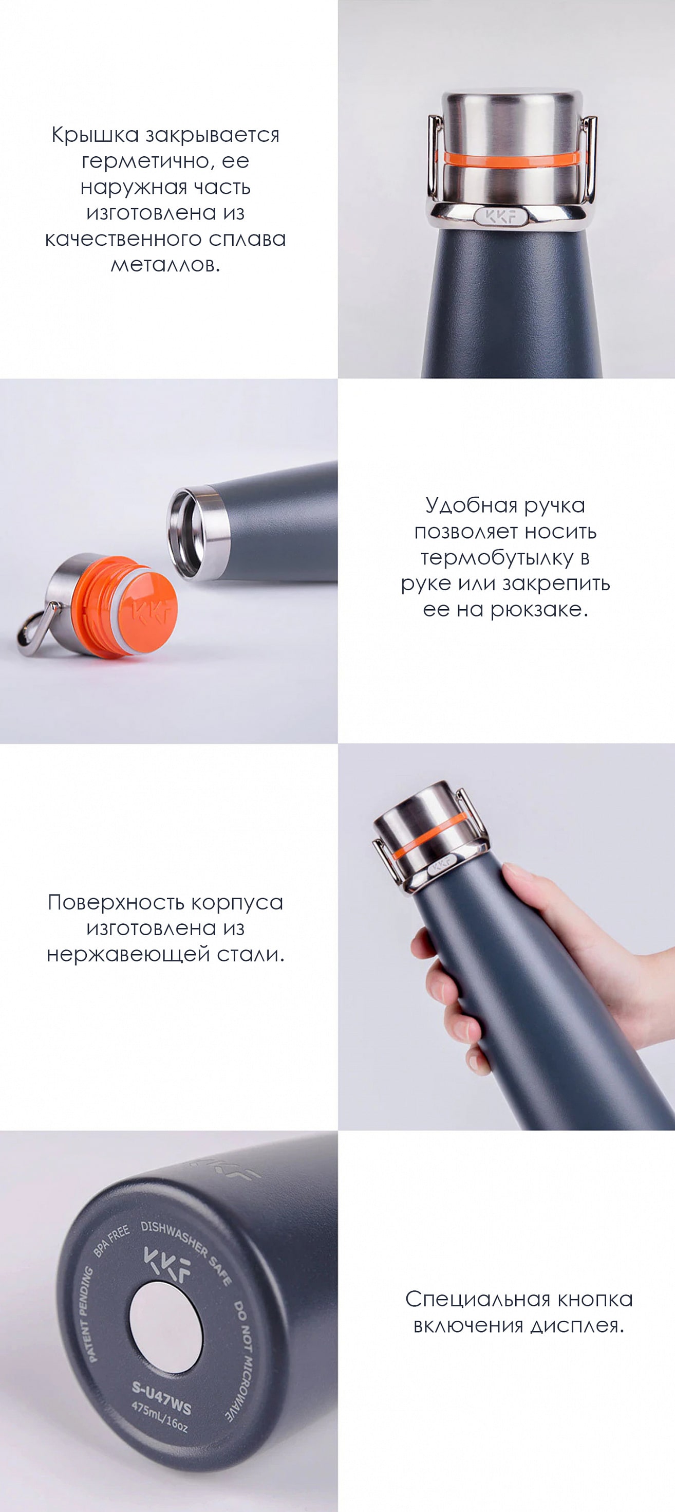 Умный термос Xiaomi Kiss Kiss Fish KKF Insulation Cup серый Умный термос Xiaomi Kiss Kiss Fish KKF Insulation Cup серый