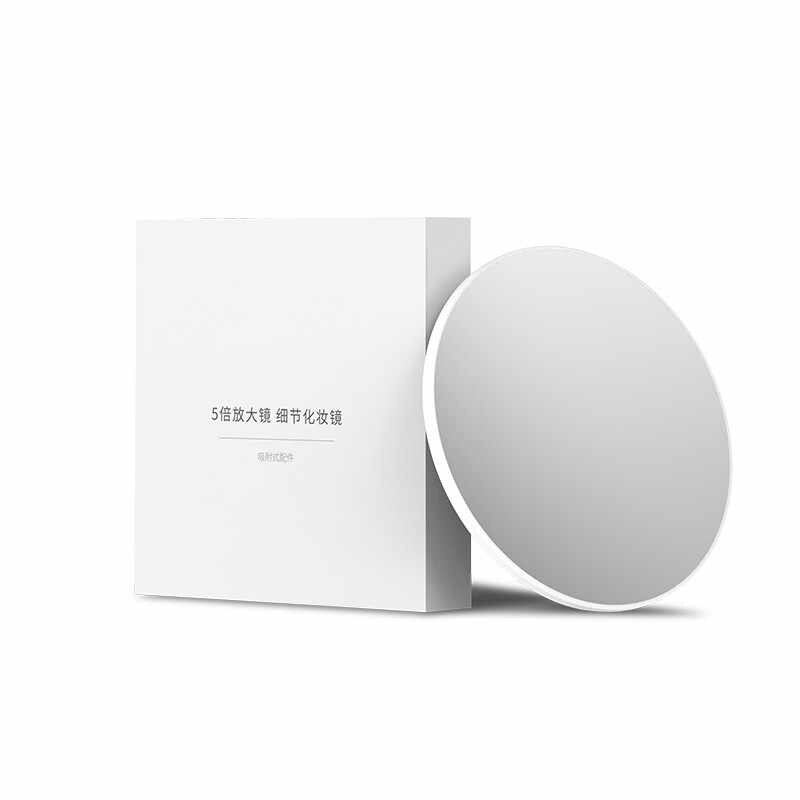 Зеркало для макияжа Xiaomi Amiro Lux High Color AML004A  (с увеличительным зеркалом) белый цвет