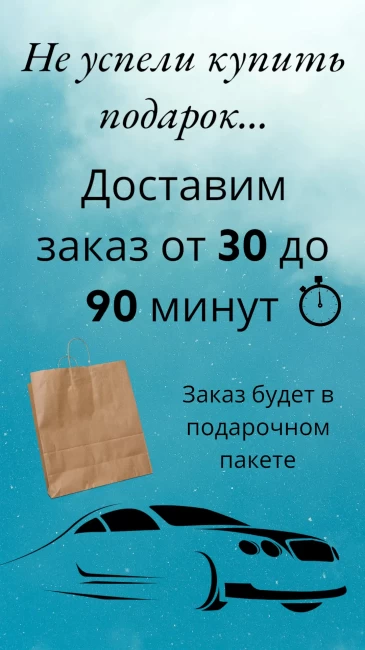 Подарочный набор аксессуаров для домашнего бара Amiro Bar Set ABS-018w - фото8