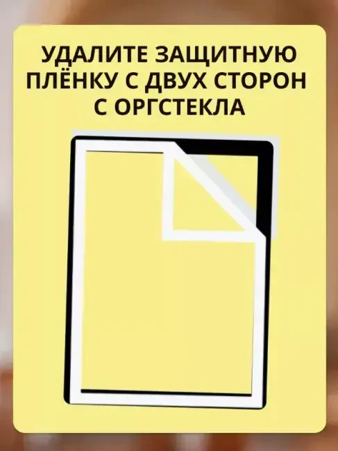 Алмазная мозаика с рамкой 18 x 23 см Чудотворная Икона Спасителя Иисус Христос MZ-02 - фото4