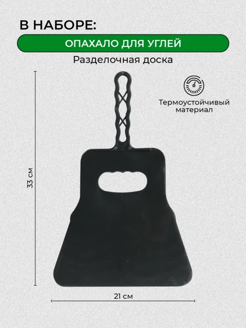 Подарочный набор из 6 шампуров с деревянными ручками в тканевом чехле Amiro AGS-206 - фото4