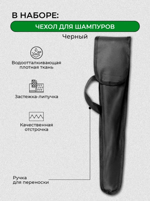 Подарочный набор из 6 шампуров с деревянными ручками в тканевом чехле Amiro AGS-206 - фото3