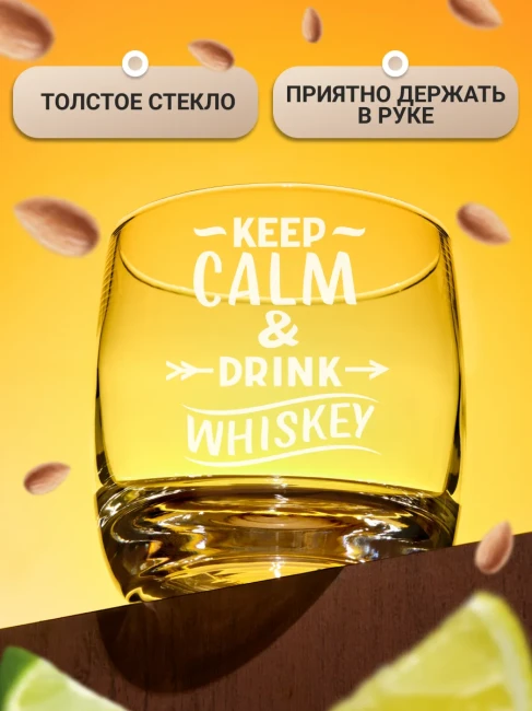 Подарочный набор для виски с камнями AmiroTrend ABW-001 - фото4