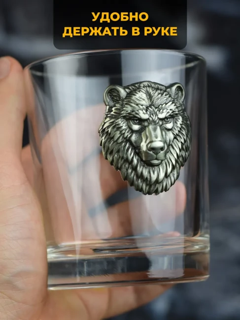 Подарочный набор из 3 бокалов для виски в деревянной шкатулке AmiroTrend ABW-401 - фото5