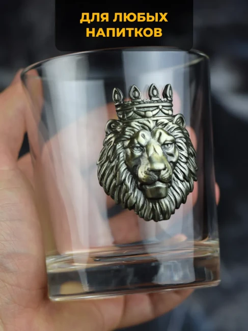 Подарочный набор из 3 бокалов для виски в деревянной шкатулке AmiroTrend ABW-401 - фото6