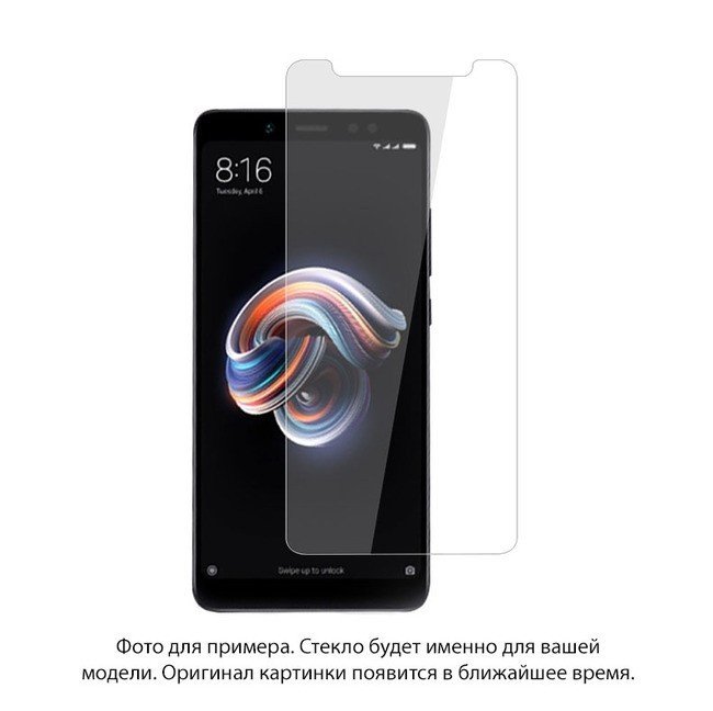 Защитное стекло на экран для Samsung Galaxy A7 (2018) прозрачное