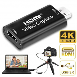 Устройство видеозахвата HDMI 4K Video Capture - фото