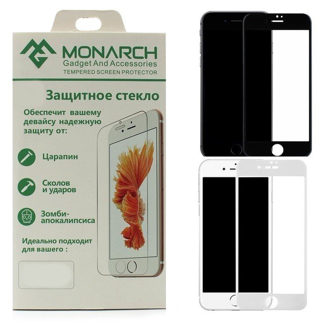 Защитное стекло на весь экран для Apple iPhone 8 Plus/7 Plus Monarch PREMIUM белое